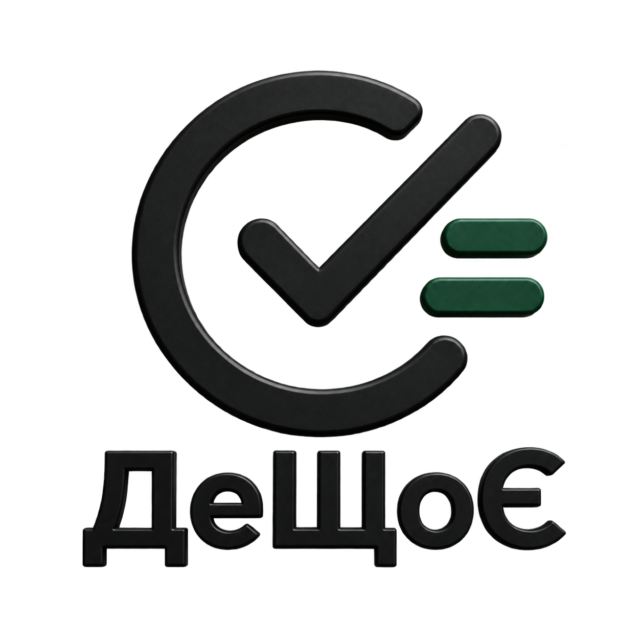 ДеЩоЄ